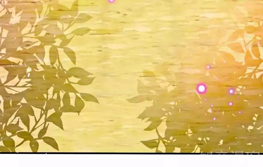 Nông Nữ Thù Sắc Chapter 180 - 28