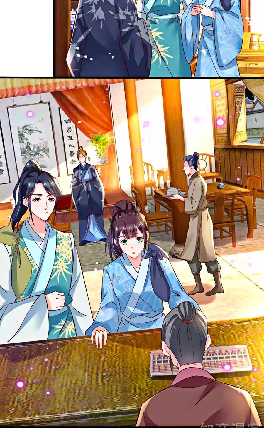 Nông Nữ Thù Sắc Chapter 181 - 6