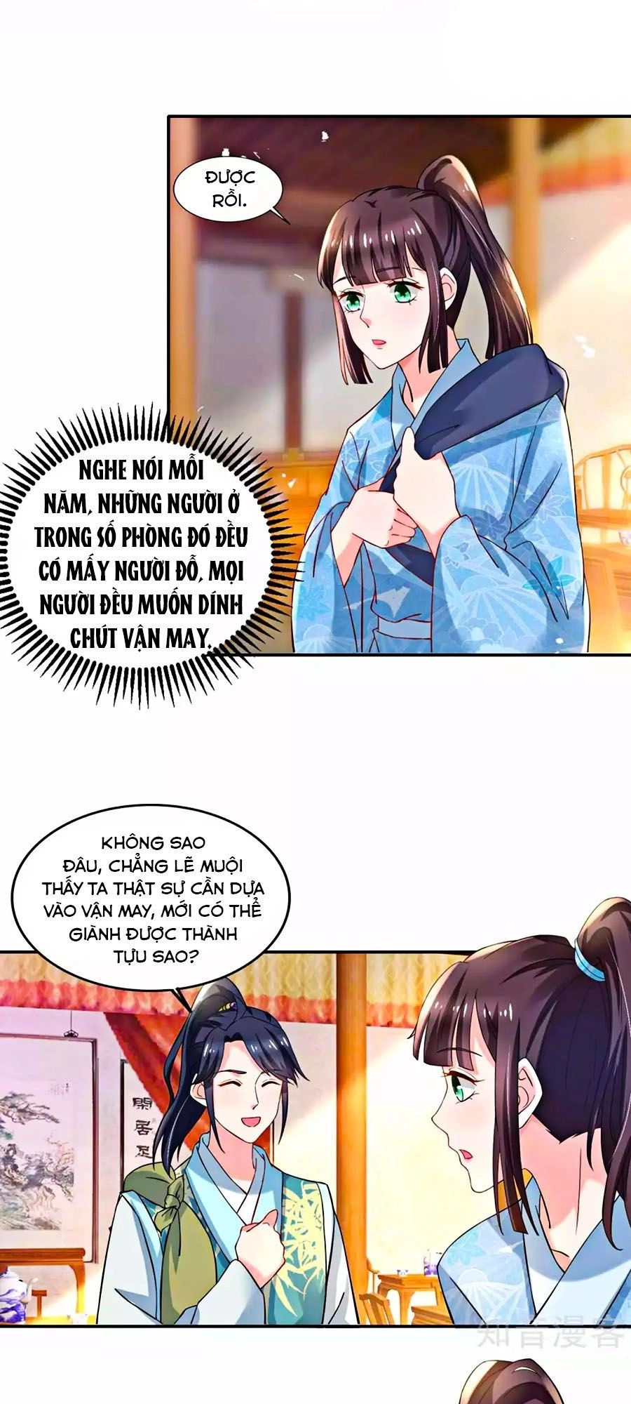 Nông Nữ Thù Sắc Chapter 181 - 9