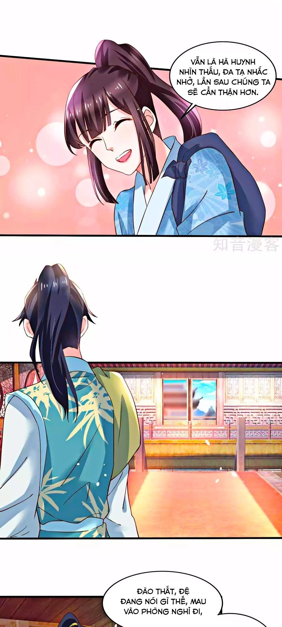 Nông Nữ Thù Sắc Chapter 181 - 13