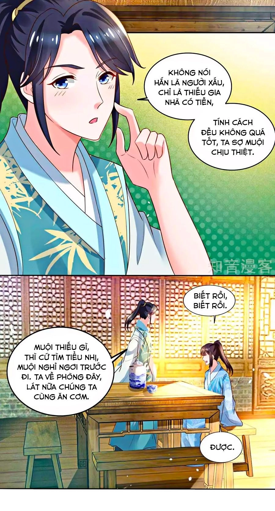 Nông Nữ Thù Sắc Chapter 181 - 18