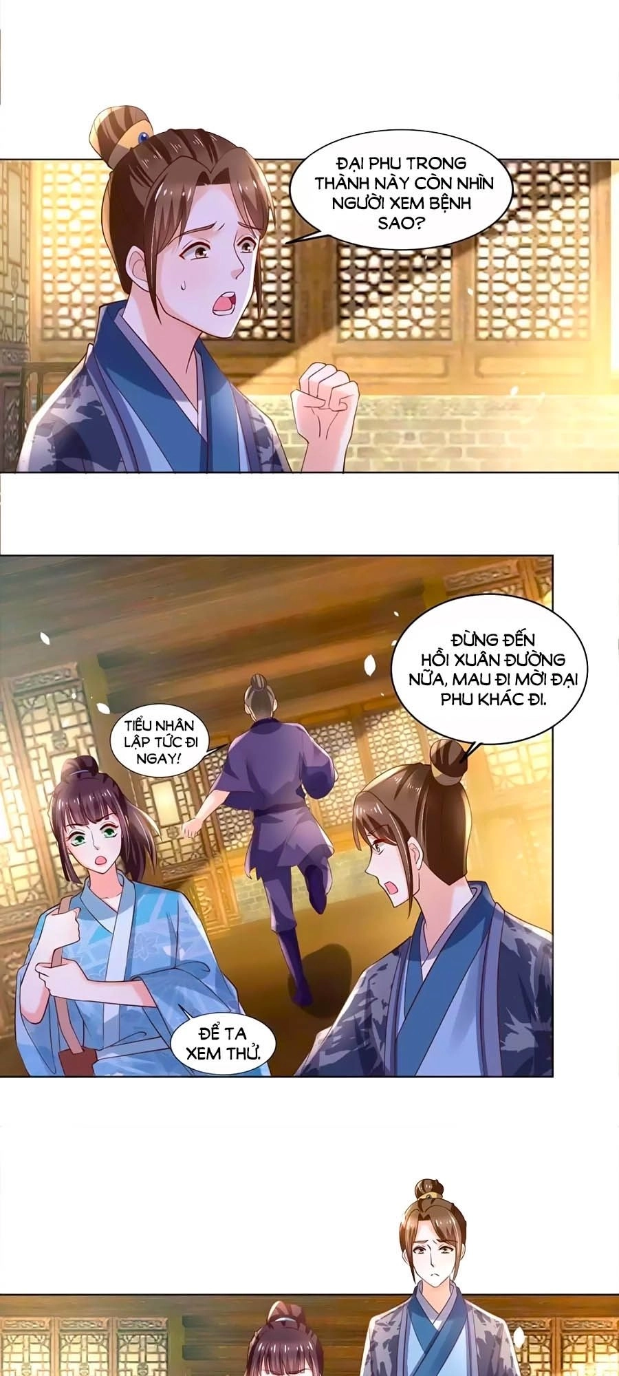 Nông Nữ Thù Sắc Chapter 183 - 7