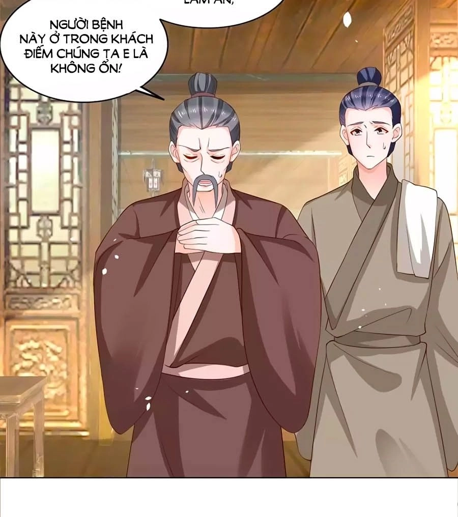 Nông Nữ Thù Sắc Chapter 183 - 12