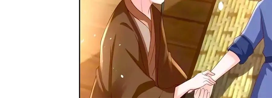 Nông Nữ Thù Sắc Chapter 184 - 29