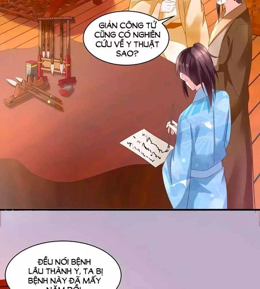 Nông Nữ Thù Sắc Chapter 187 - 2