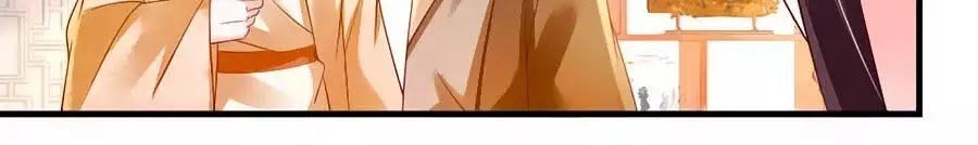 Nông Nữ Thù Sắc Chapter 187 - 5