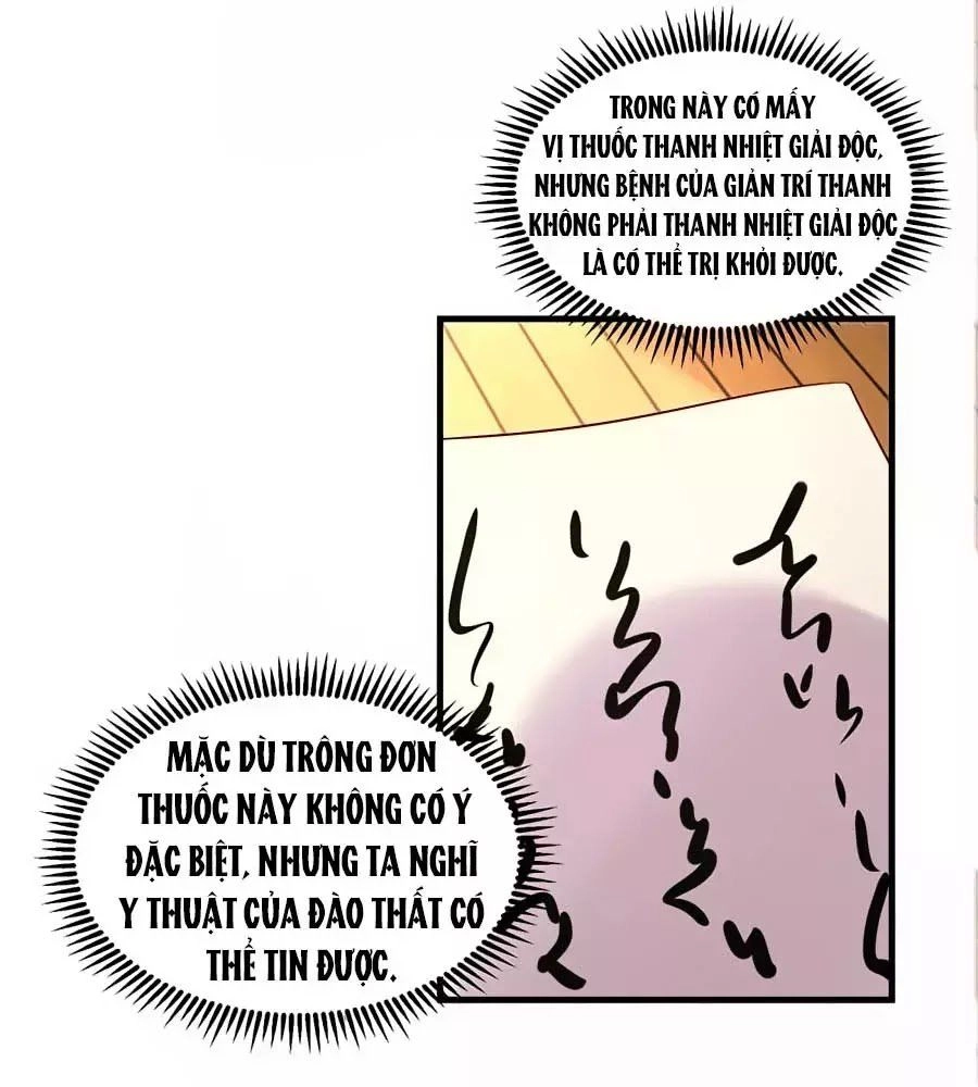 Nông Nữ Thù Sắc Chapter 187 - 8