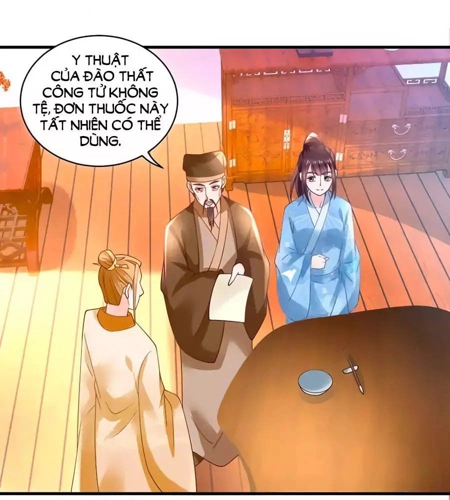 Nông Nữ Thù Sắc Chapter 187 - 10