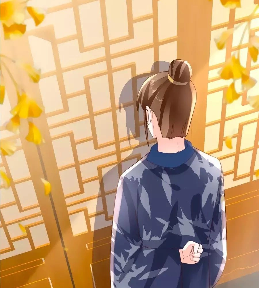 Nông Nữ Thù Sắc Chapter 188 - 1