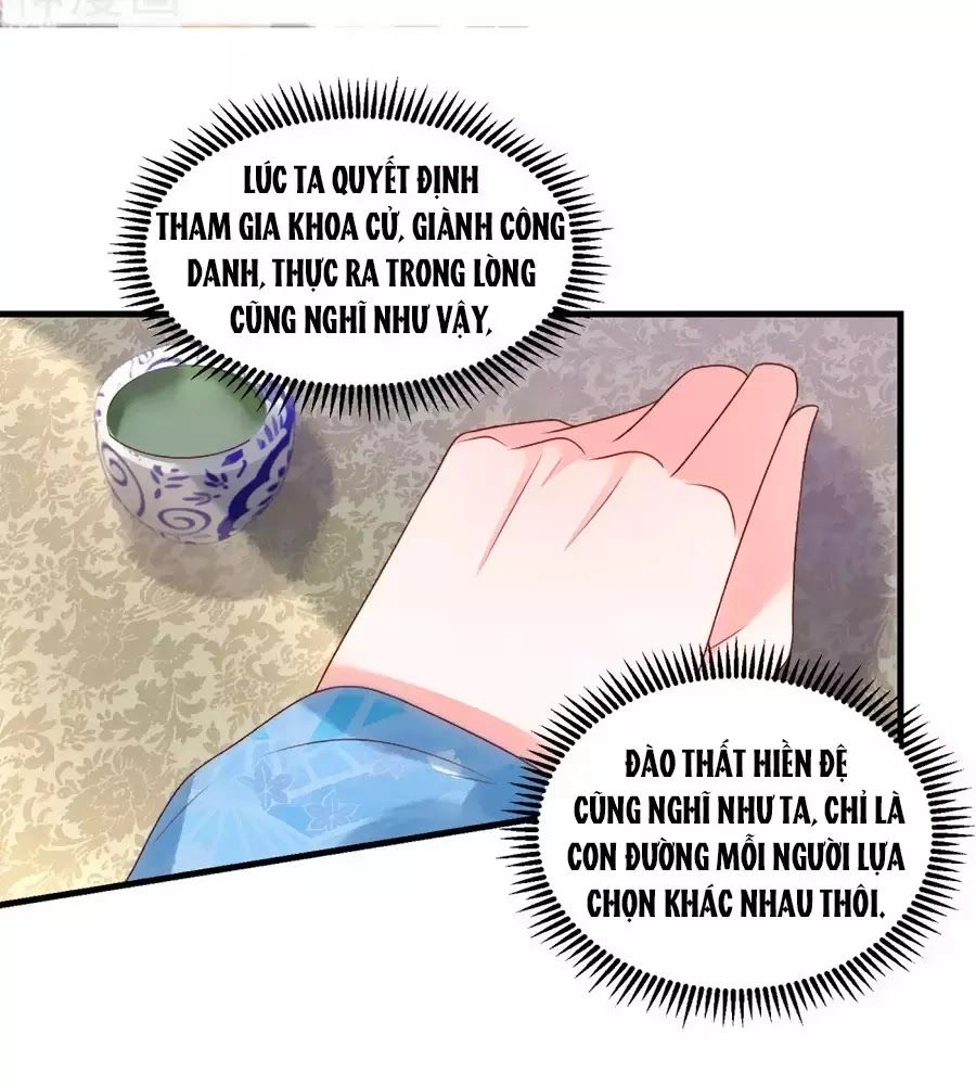 Nông Nữ Thù Sắc Chapter 188 - 24