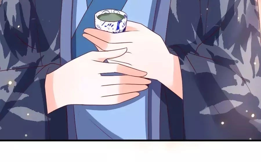 Nông Nữ Thù Sắc Chapter 188 - 27