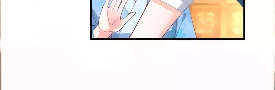 Nông Nữ Thù Sắc Chapter 188 - 32