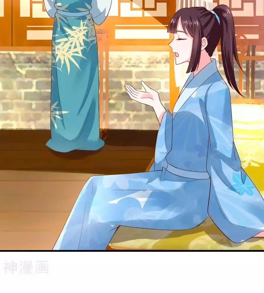 Nông Nữ Thù Sắc Chapter 189 - 35