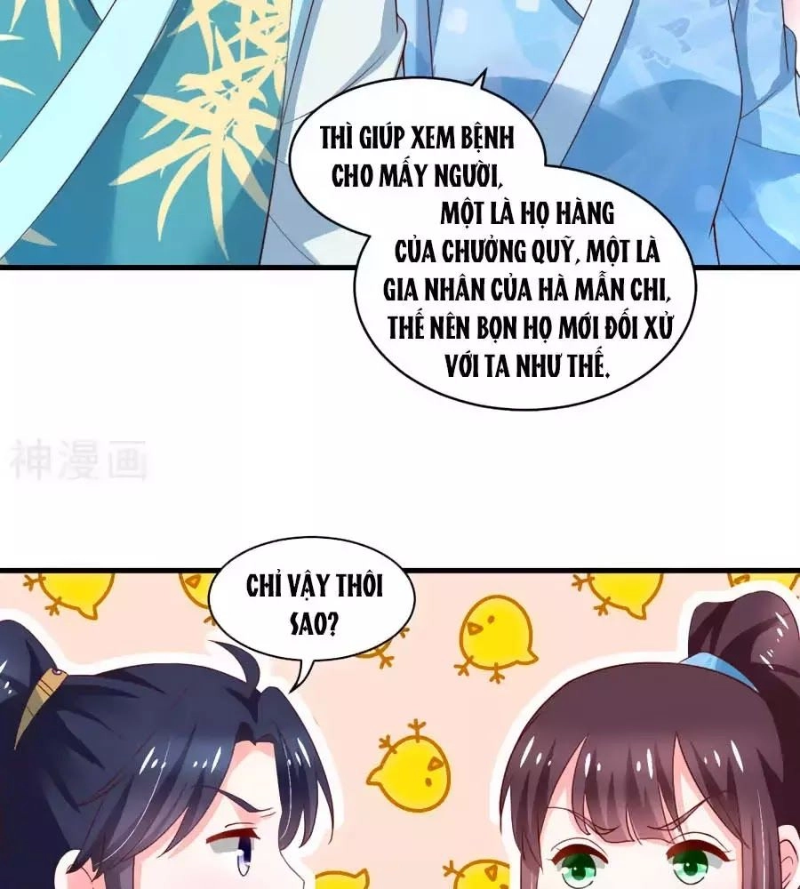 Nông Nữ Thù Sắc Chapter 189 - 37