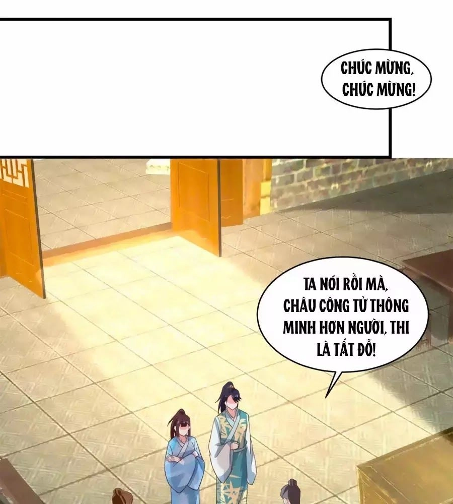 Nông Nữ Thù Sắc Chapter 190 - 33