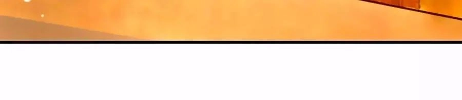 Nông Nữ Thù Sắc Chapter 191 - 10