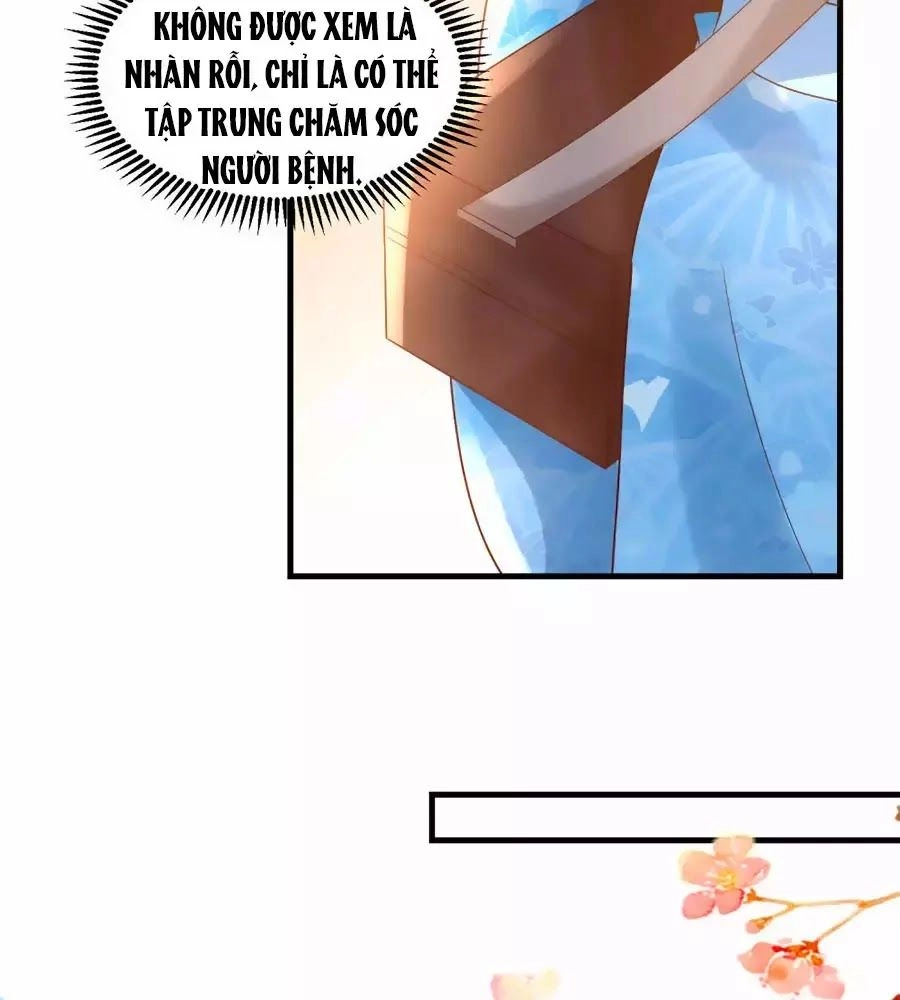 Nông Nữ Thù Sắc Chapter 191 - 21