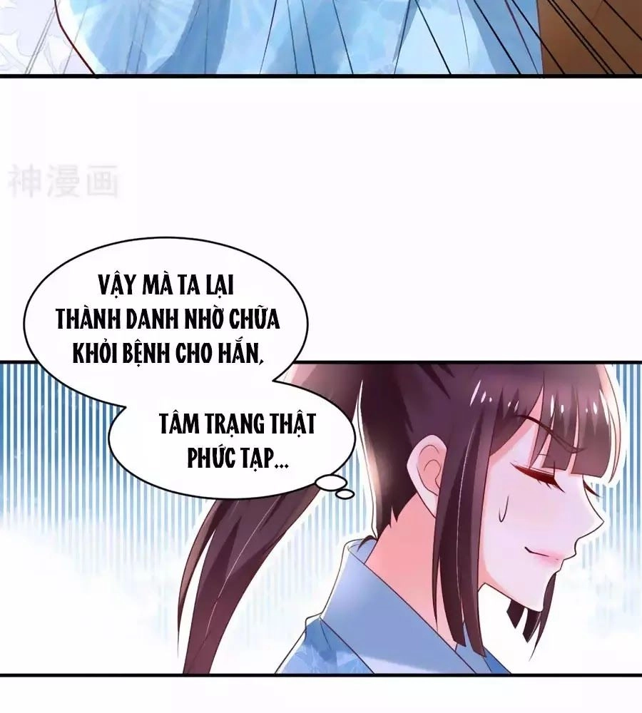 Nông Nữ Thù Sắc Chapter 191 - 36