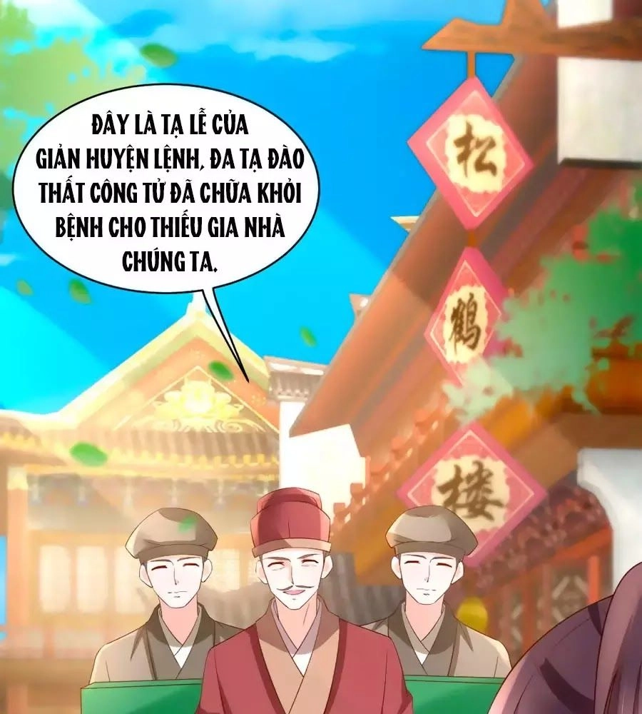 Nông Nữ Thù Sắc Chapter 192 - 2