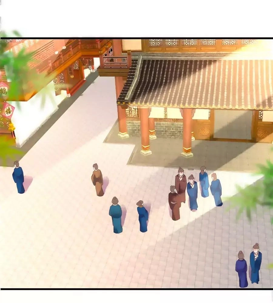 Nông Nữ Thù Sắc Chapter 192 - 6