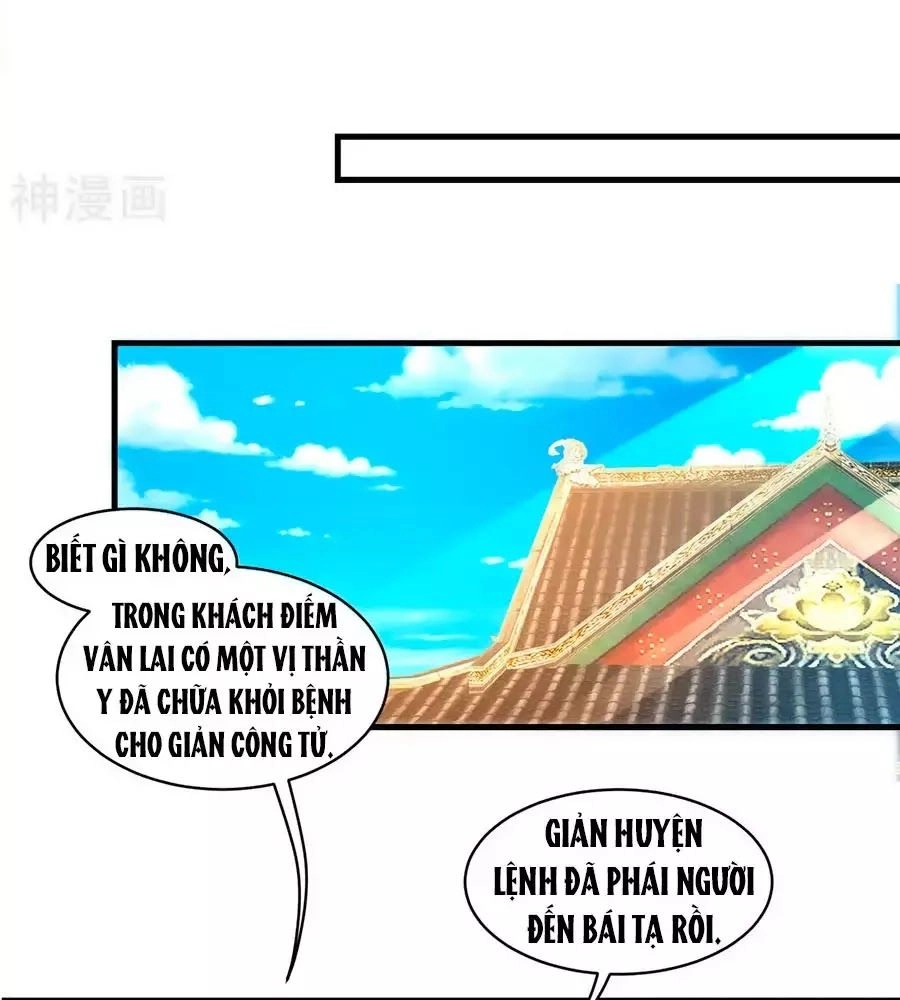 Nông Nữ Thù Sắc Chapter 192 - 7