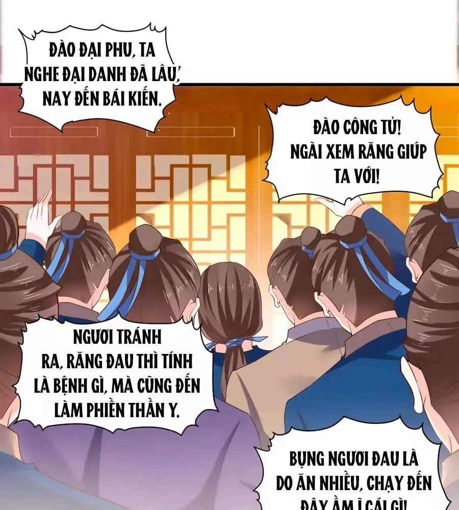 Nông Nữ Thù Sắc Chapter 192 - 11