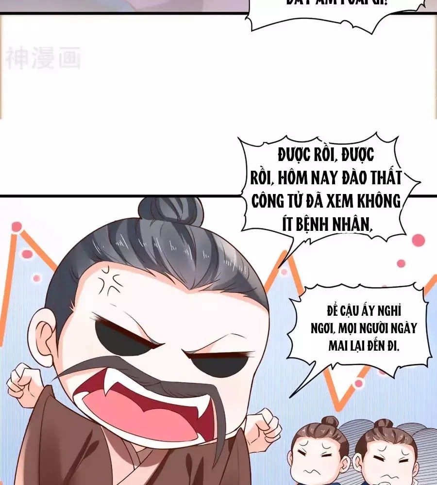 Nông Nữ Thù Sắc Chapter 192 - 12