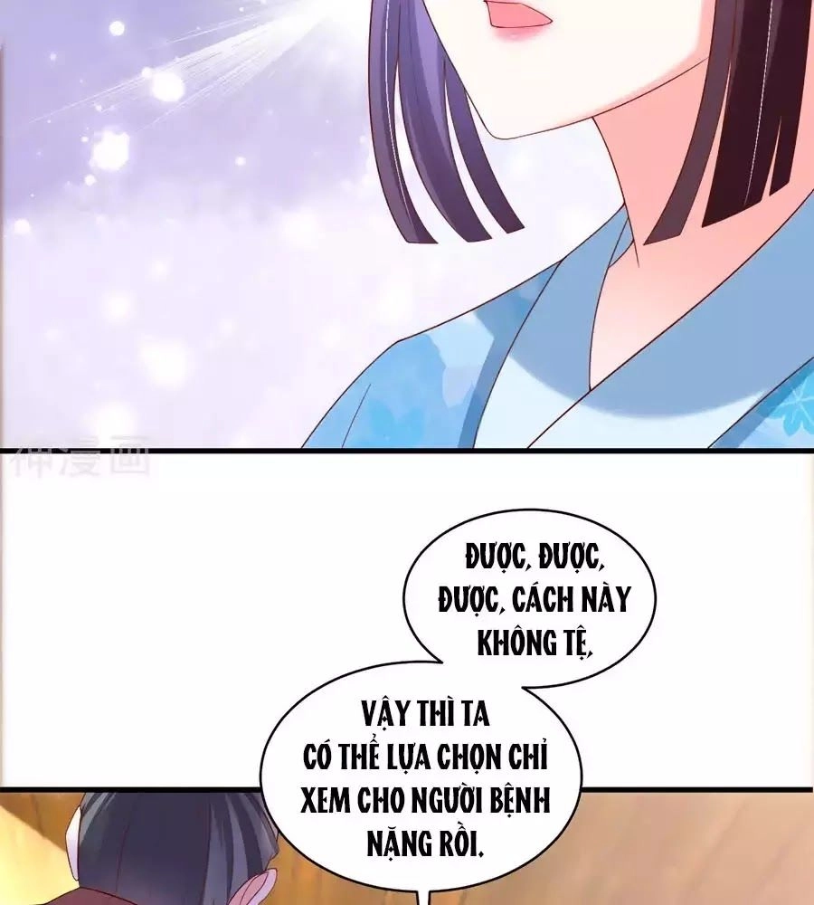 Nông Nữ Thù Sắc Chapter 192 - 19