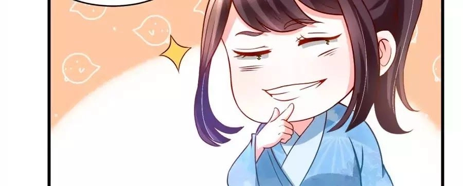 Nông Nữ Thù Sắc Chapter 192 - 29