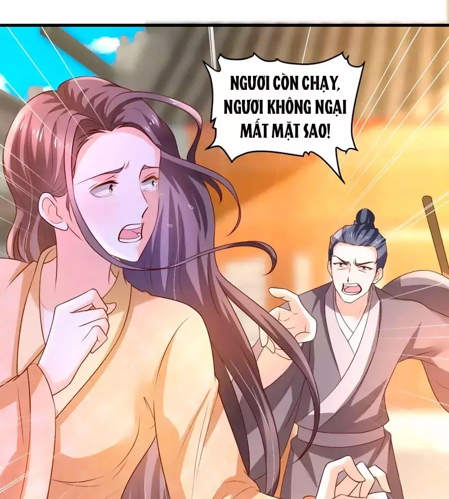 Nông Nữ Thù Sắc Chapter 192 - 33