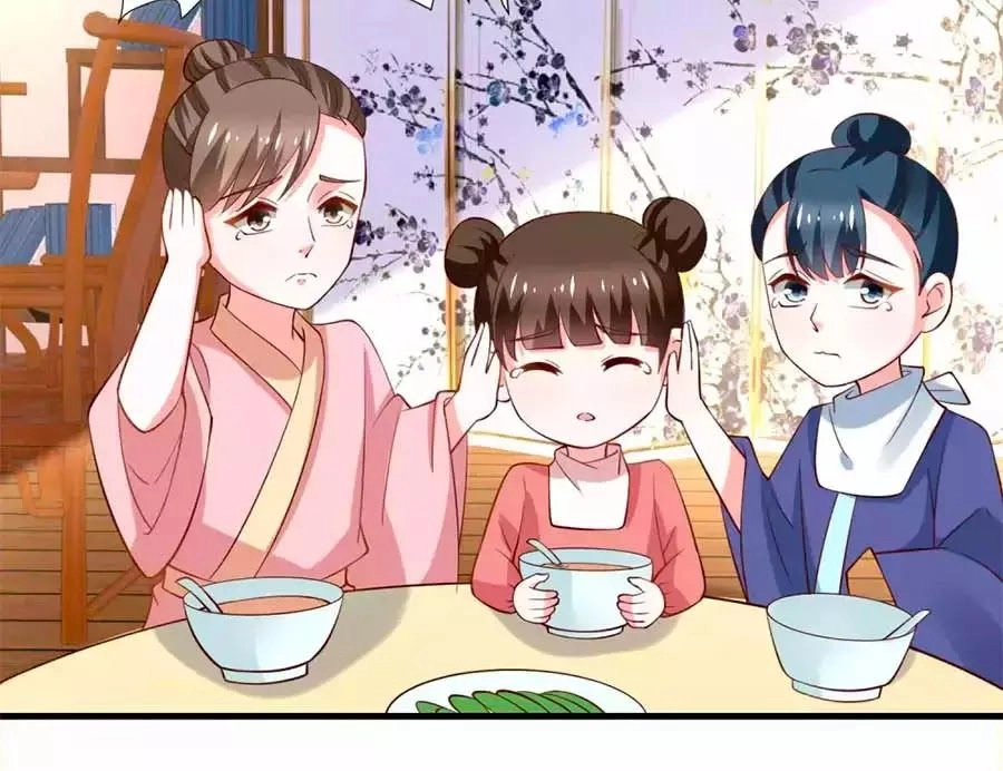 Nông Nữ Thù Sắc Chapter 193 - 32