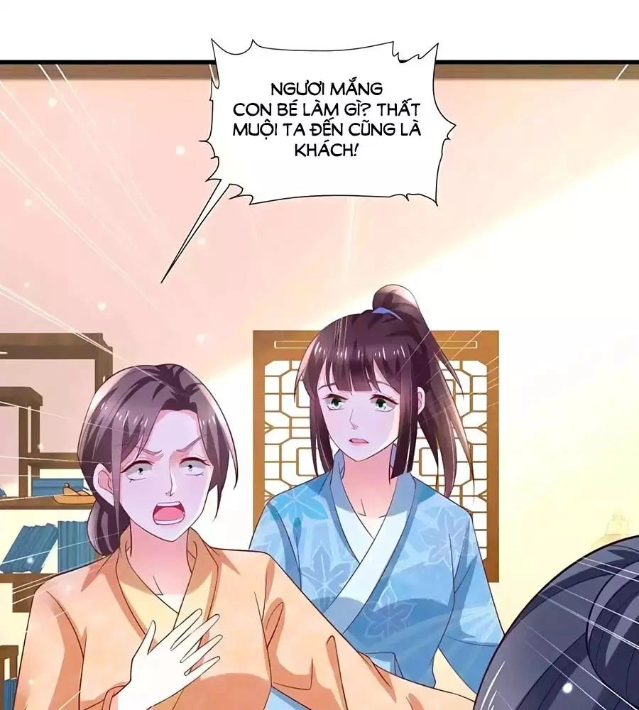 Nông Nữ Thù Sắc Chapter 194 - 1