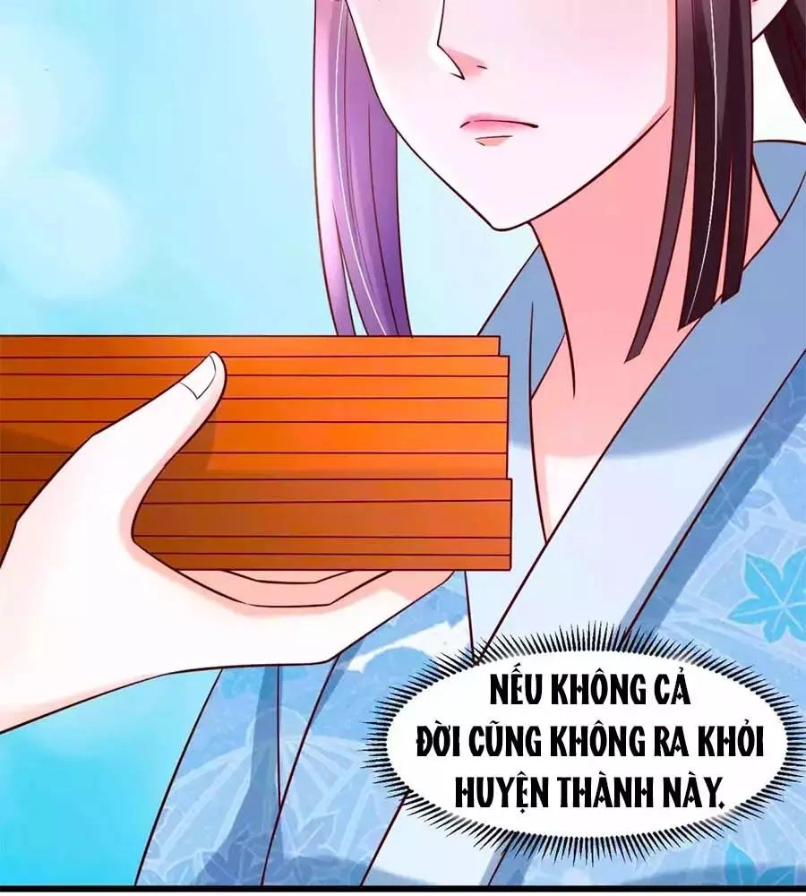 Nông Nữ Thù Sắc Chapter 195 - 5