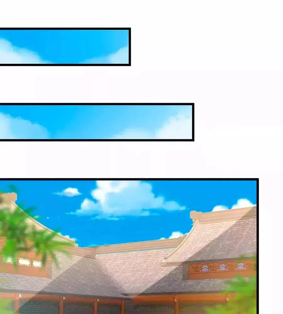 Nông Nữ Thù Sắc Chapter 197 - 9