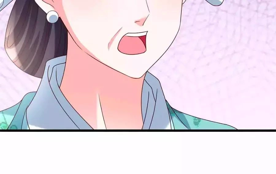 Nông Nữ Thù Sắc Chapter 197 - 16