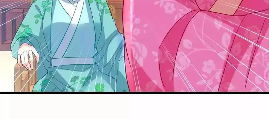 Nông Nữ Thù Sắc Chapter 197 - 25