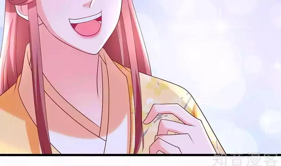 Nông Nữ Thù Sắc Chapter 197 - 37