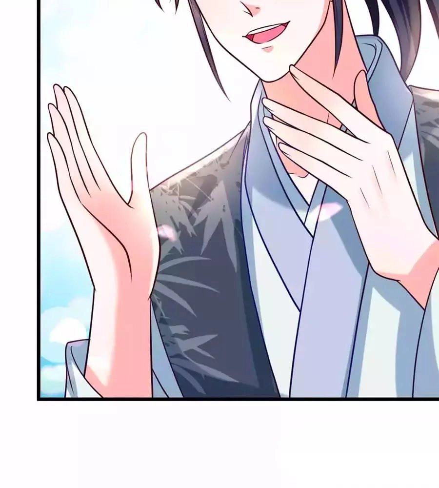 Nông Nữ Thù Sắc Chapter 197 - 43