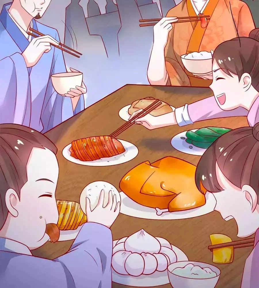 Nông Nữ Thù Sắc Chapter 198 - 21