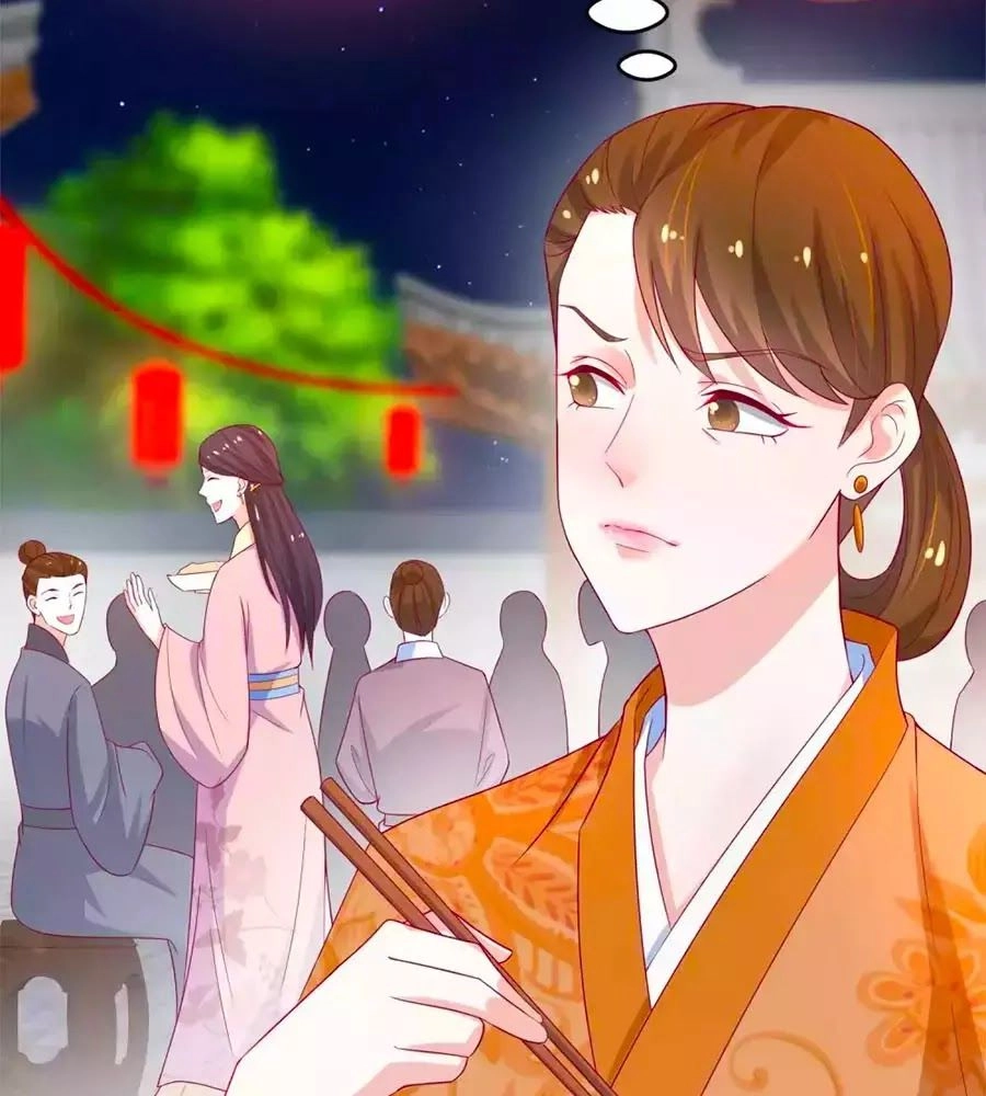 Nông Nữ Thù Sắc Chapter 198 - 26