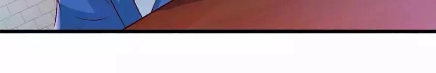 Nông Nữ Thù Sắc Chapter 199 - 7