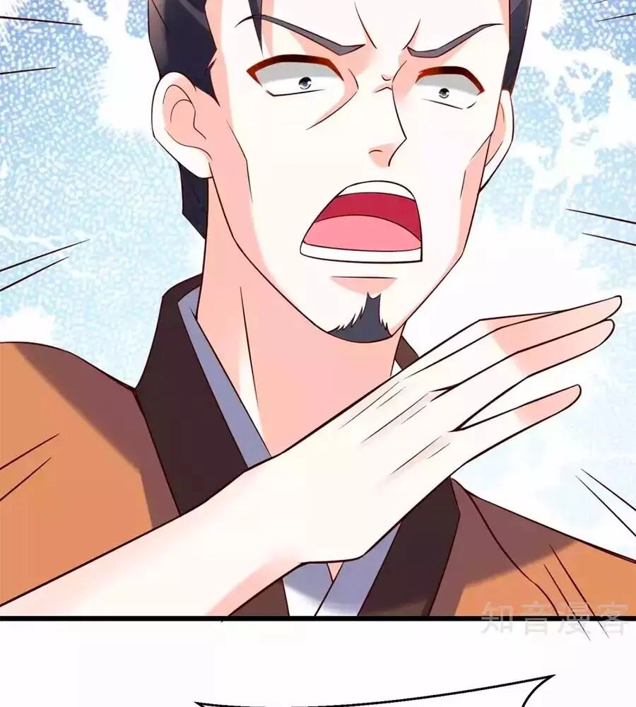 Nông Nữ Thù Sắc Chapter 199 - 11