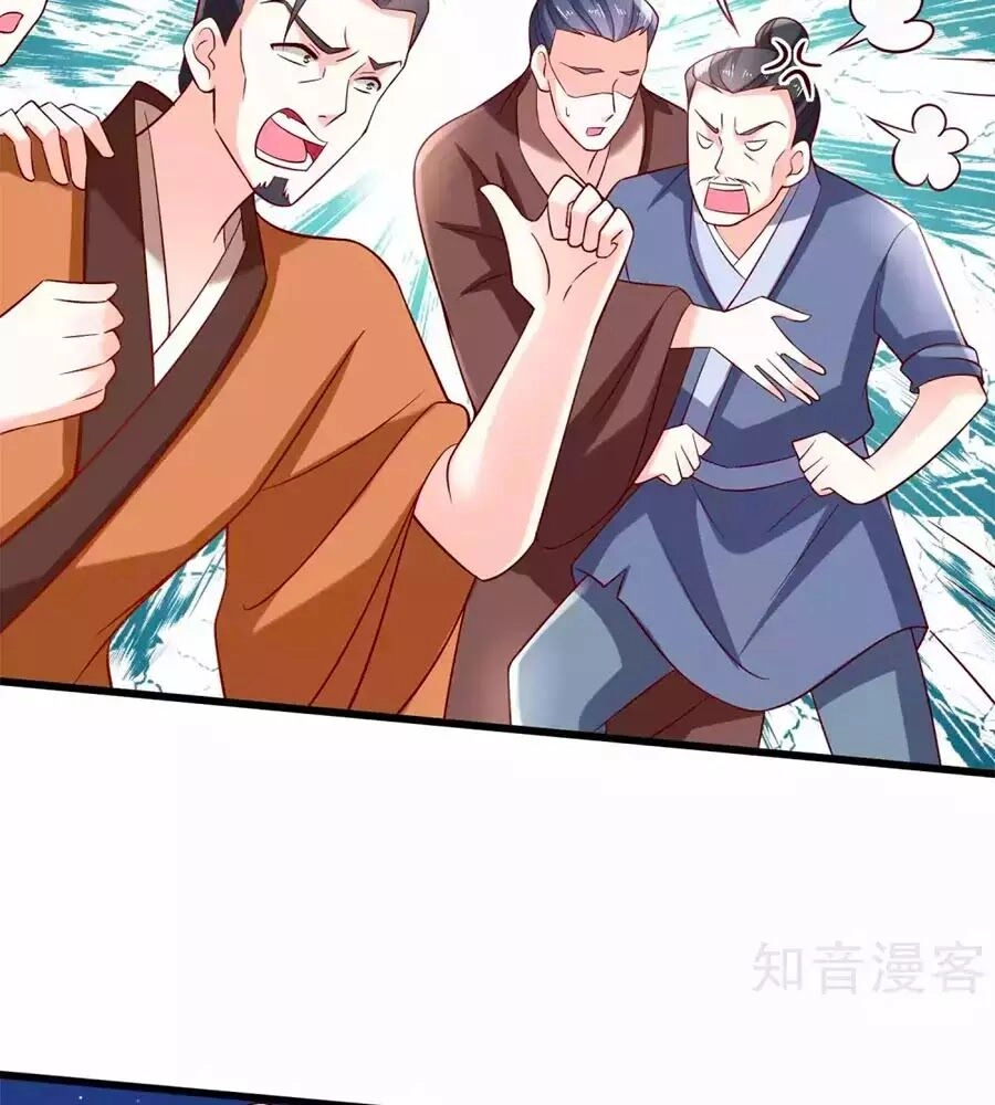 Nông Nữ Thù Sắc Chapter 199 - 14