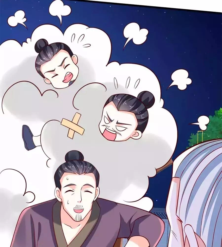 Nông Nữ Thù Sắc Chapter 199 - 15