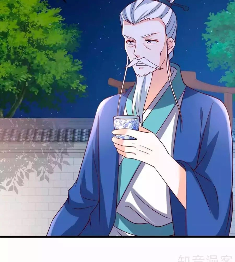 Nông Nữ Thù Sắc Chapter 199 - 34