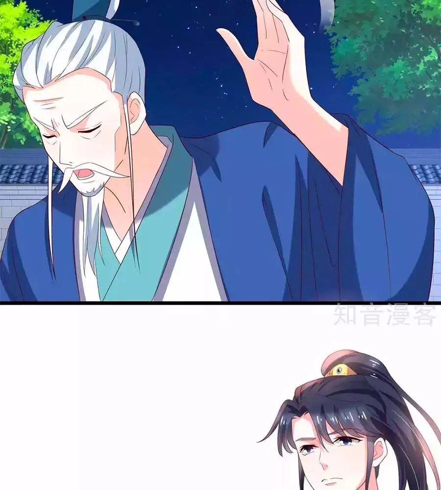 Nông Nữ Thù Sắc Chapter 199 - 42