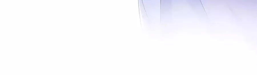 Nông Nữ Thù Sắc Chapter 199 - 44