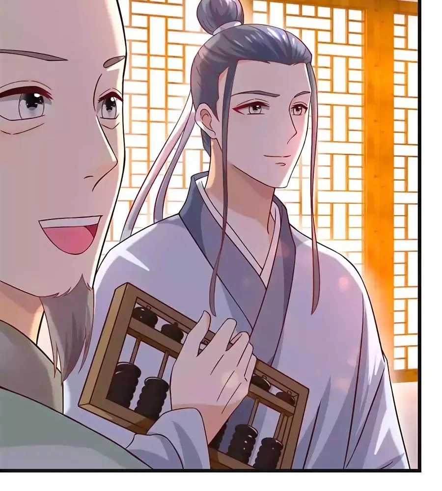 Nông Nữ Thù Sắc Chapter 202 - 8