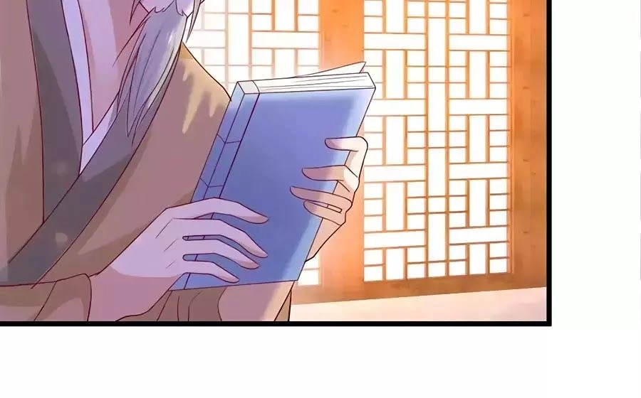 Nông Nữ Thù Sắc Chapter 202 - 14