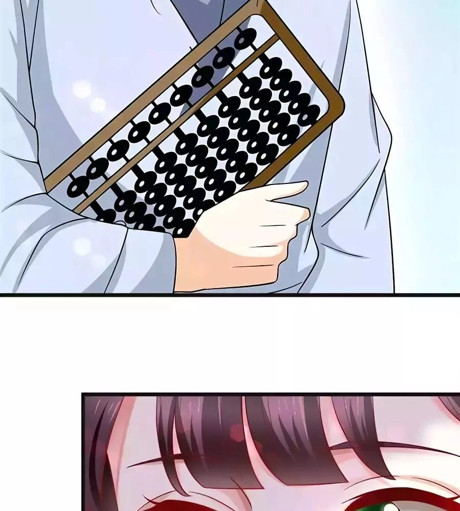 Nông Nữ Thù Sắc Chapter 202 - 21